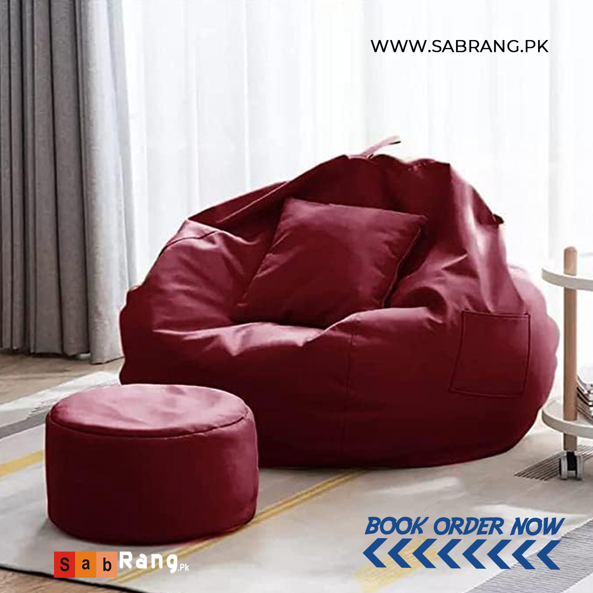 LEATHER BEAN BAGS WITH FREE LEATHER FOOTER & LEATHER CUSHION